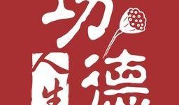 最新吃瓜网站爆料大全,最新吃瓜网站爆料大全，热点事件一网打尽！