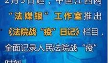 柳市新闻热线爆料案件,惊曝某重大案件，案情扑朔迷离！